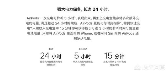 苹果用千元音质好耳机，有什么推荐吗？-第7张图片-亚星国际官网