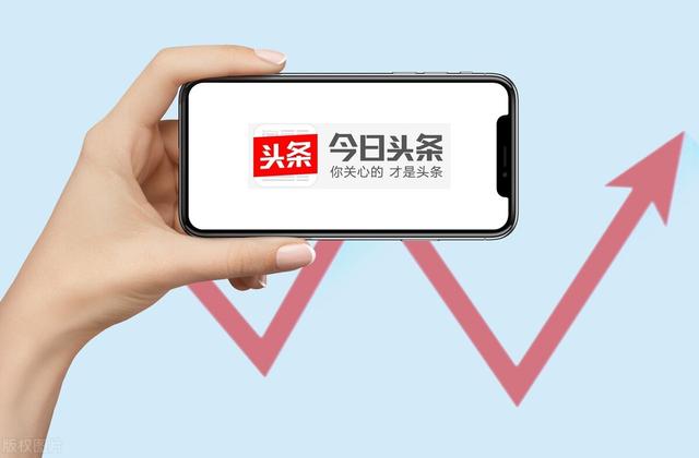 你最常用的三个APP是什么？