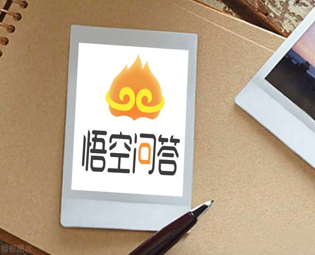 你最常用的三个APP是什么？-第2张图片-亚星国际官网