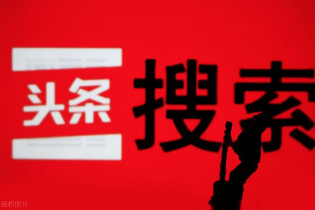 你最常用的三个APP是什么？-第3张图片-亚星国际官网
