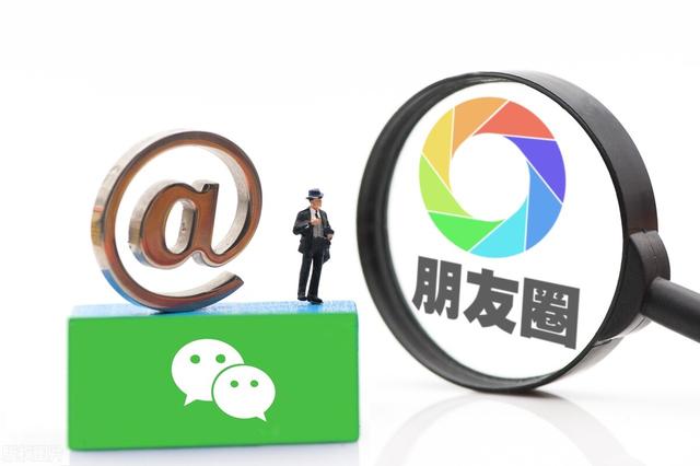 你最常用的三个APP是什么？-第4张图片-亚星国际官网