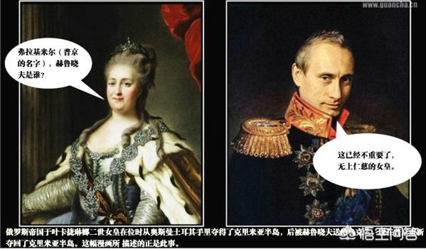 当年苏联留给乌克兰那么先进的武器，为什么乌克兰没有发展成为地区强国？-第6张图片-亚星国际官网