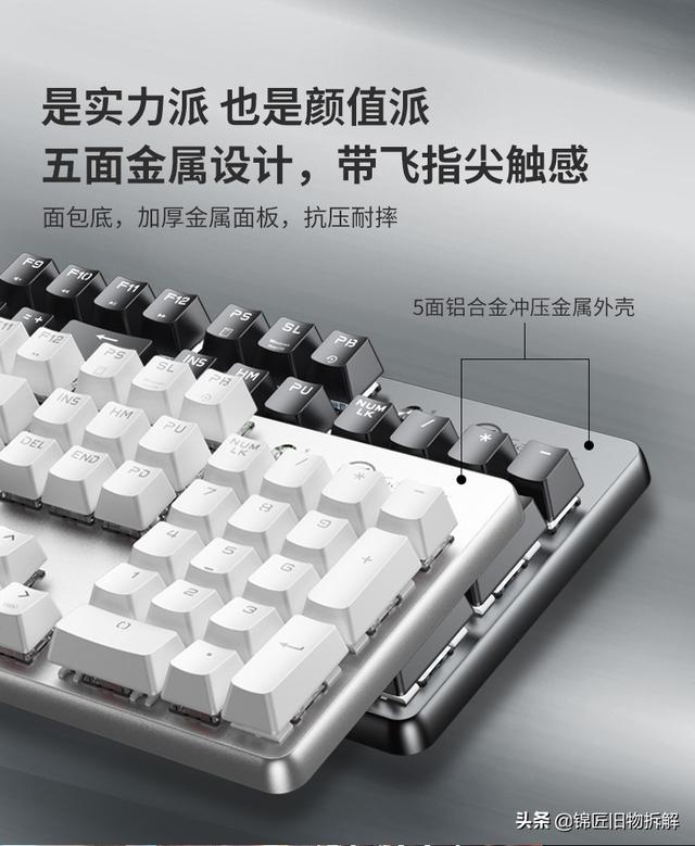 有什么带背光版本的纯白色机械键盘推荐？要高颜值手感好的，感谢各位推荐？