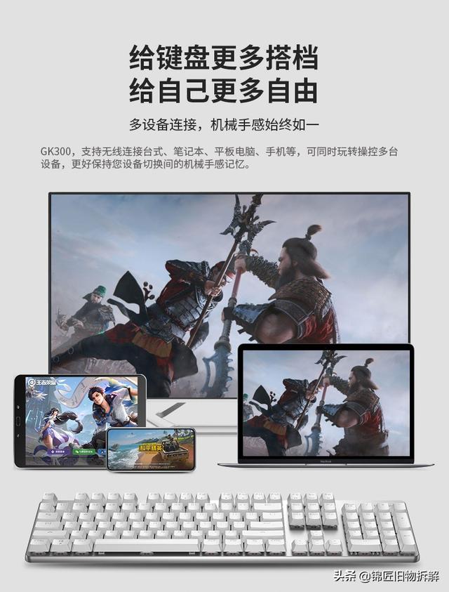 有什么带背光版本的纯白色机械键盘推荐？要高颜值手感好的，感谢各位推荐？-第2张图片-亚星国际官网