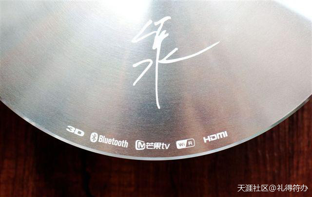 也许它才是年轻人需要的那块“屏”—坚果G1体验-第11张图片-亚星国际官网