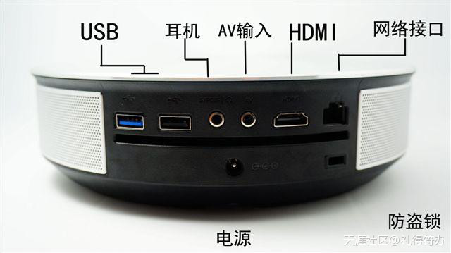 也许它才是年轻人需要的那块“屏”—坚果G1体验-第21张图片-亚星国际官网