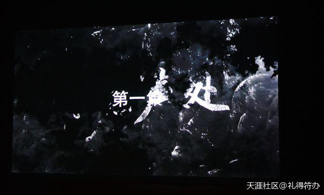也许它才是年轻人需要的那块“屏”—坚果G1体验-第46张图片-亚星国际官网