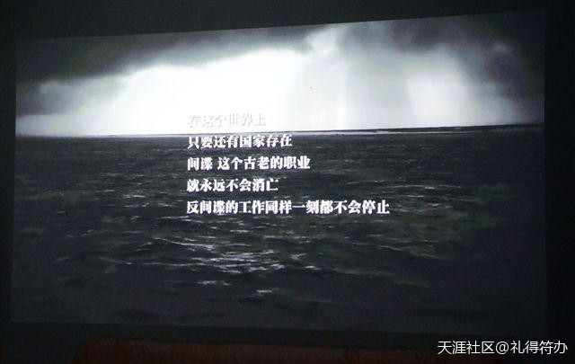 也许它才是年轻人需要的那块“屏”—坚果G1体验-第47张图片-亚星国际官网
