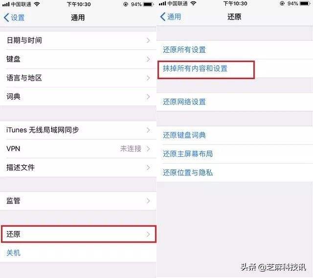 美国版苹果手机隐藏的id怎么处理苹果手机忘记开机密码并停用了怎么解锁