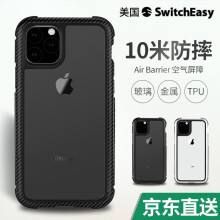 苹果手机怎么买美国版中国买的苹果电脑国外能用吗-第2张图片-亚星国际官网