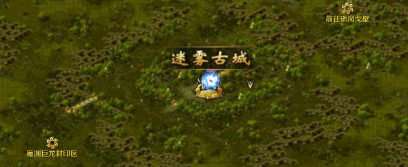 关于2018魔域互通版苹果手机下载的信息-第2张图片-亚星国际官网