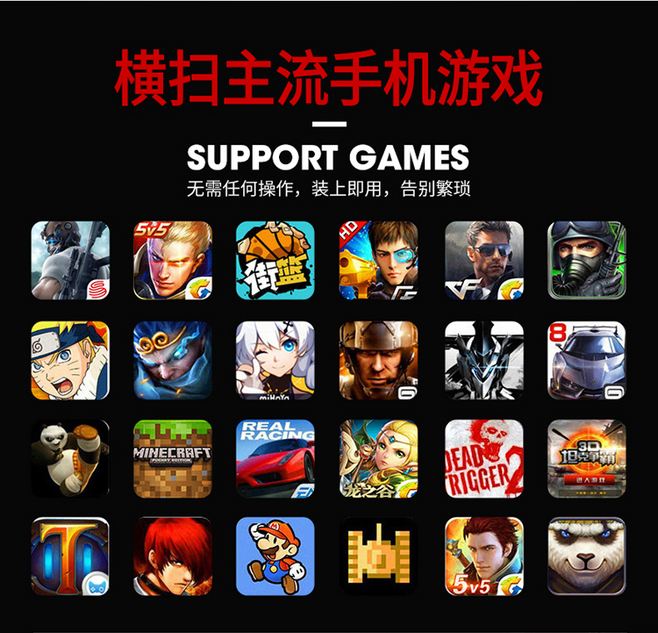 手机游戏外挂神器苹果版游戏开挂神器软件下载ios-第2张图片-亚星国际官网