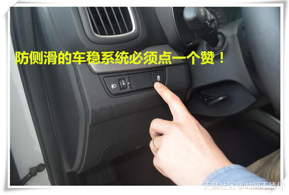 【求版主射精】KX3看车记“我的菜已经来了”你的呢？(转载)-第5张图片-亚星国际官网