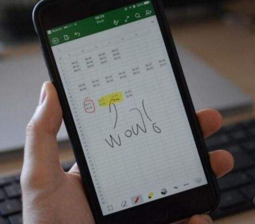 ipad怎么变成苹果手机版怎么用苹果手机远程锁ipad-第2张图片-亚星国际官网