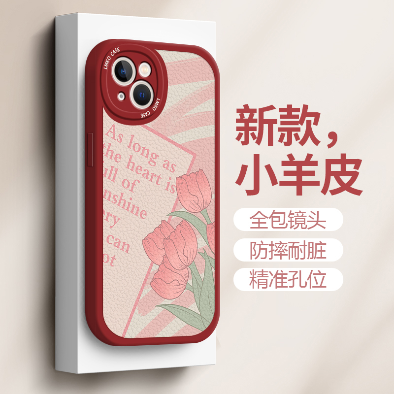 苹果手机mini版苹果手机mini价格