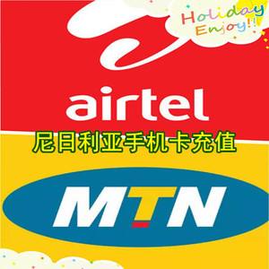 苹果手机尼日利亚是什么版为什么内行人建议买11pro-第2张图片-亚星国际官网