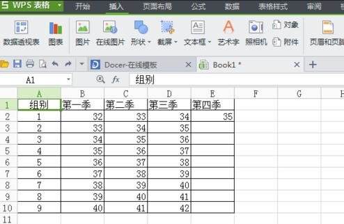 手机制表格一般用哪个软件手机进行表格编辑用哪种软件