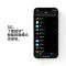 苹果手机电信版联通版移动版iphone11支持电信和联通吗-第2张图片-亚星国际官网