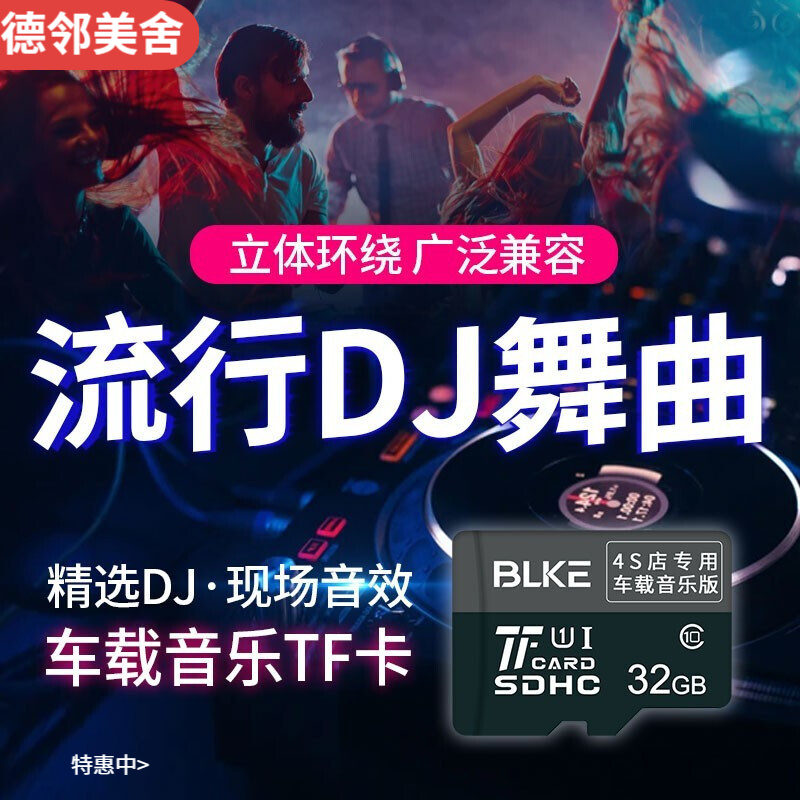 苹果手机咚鼓版苹果手机左边鼓起来了