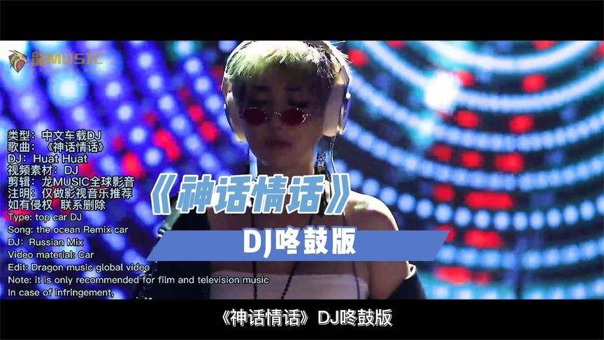 苹果手机咚鼓版苹果手机左边鼓起来了-第2张图片-亚星国际官网
