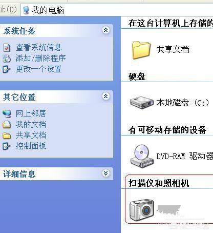 手机里面的图片可以复印出来吗？-第2张图片-亚星国际官网