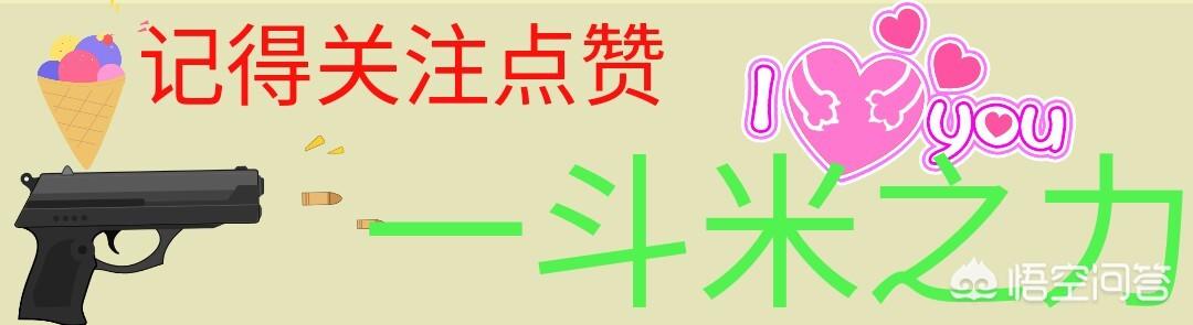 如何看待《跑跑卡丁车手游》由腾讯出版，昔日对手被自家收购？-第4张图片-亚星国际官网