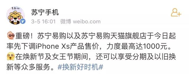 苹果手机4g专享版是什么意思电信卡1x怎么恢复4g