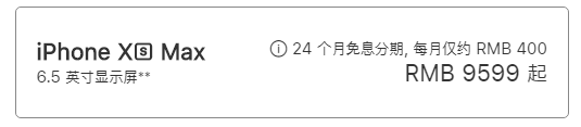 苹果手机4g专享版是什么意思电信卡1x怎么恢复4g-第3张图片-亚星国际官网 苹果手机4g专享版是什么意思电信卡1x怎么恢复4g-第3张图片-亚星国际官网