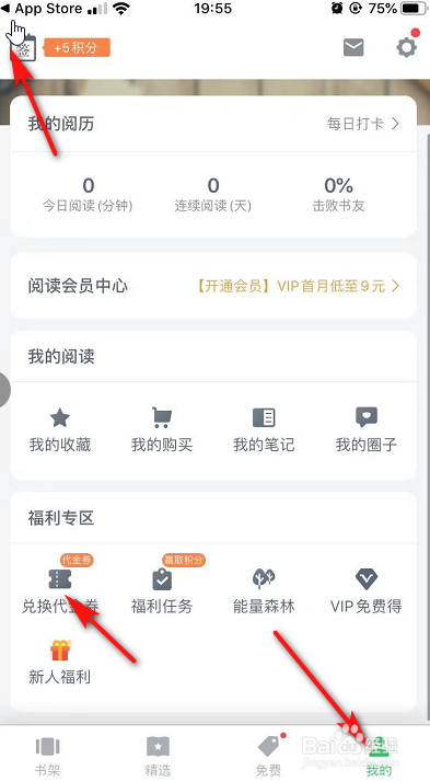 苹果手机怎么下载汇博企业版苹果手机怎么下载app并安装-第2张图片-亚星国际官网