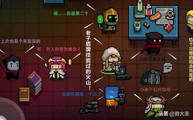 手机上比较好玩的单机大型游戏免费单机手机游戏-第5张图片-亚星国际官网