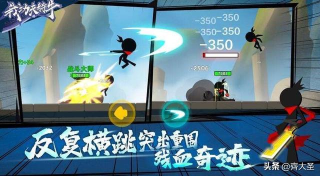 手机上比较好玩的单机大型游戏免费单机手机游戏-第11张图片-亚星国际官网