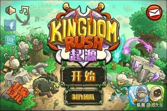 手机上比较好玩的单机大型游戏免费单机手机游戏-第38张图片-亚星国际官网
