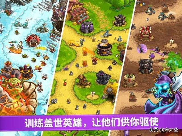 手机上比较好玩的单机大型游戏免费单机手机游戏-第41张图片-亚星国际官网