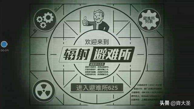 手机上比较好玩的单机大型游戏免费单机手机游戏-第47张图片-亚星国际官网