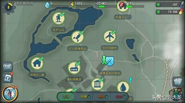 手机上比较好玩的单机大型游戏免费单机手机游戏-第49张图片-亚星国际官网