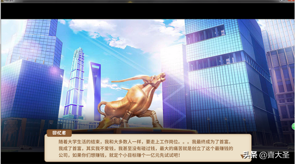 手机上比较好玩的单机大型游戏免费单机手机游戏-第62张图片-亚星国际官网
