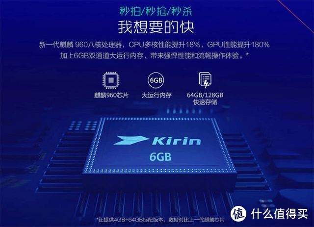 华为v9手机怎么截图华为nova9pro怎么截屏-第2张图片-亚星国际官网