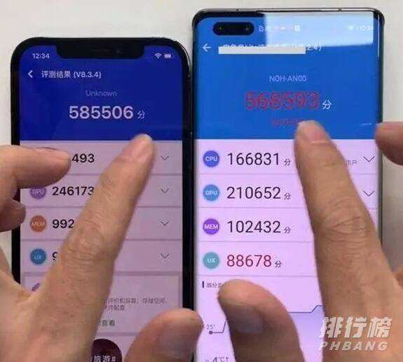 苹果手机怎么看处理器苹果手机怎么看处理器型号