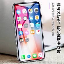 苹果手机屏多少钱苹果手机换屏幕大概需要多少钱