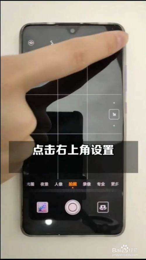 华为手机怎么倒照片华为手机怎么拷贝照片