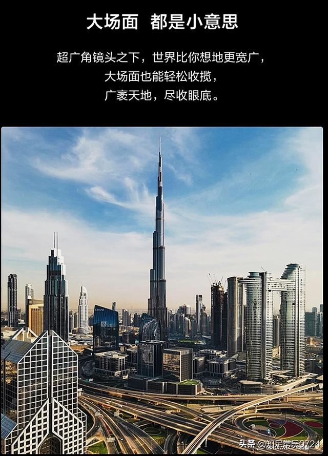 华为P40性价比怎么样？-第3张图片-亚星国际官网