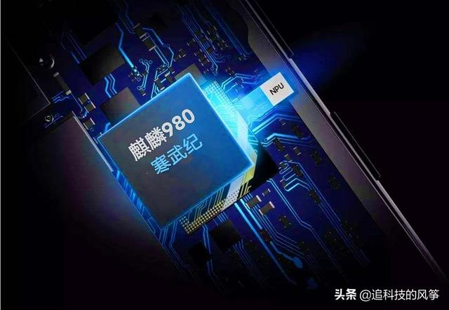 华为为什么不用寒武纪芯片了？