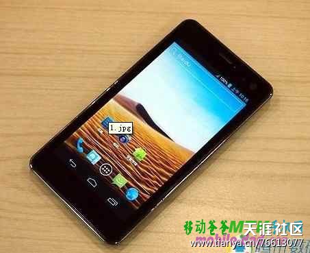 高品质 1300万像素博沃F16 性价比超小米m2(转载)