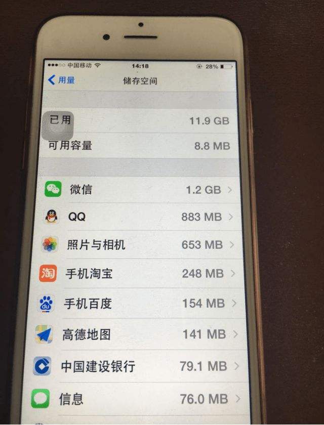 苹果手机在哪里买如何查找我的苹果手机在哪里-第2张图片-亚星国际官网