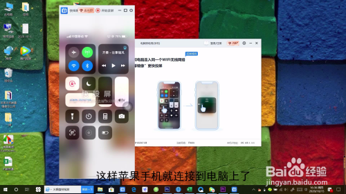 苹果手机拷贝照片到电脑iphone大量照片导入电脑-第2张图片-亚星国际官网
