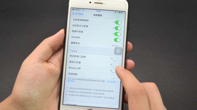 怎么让苹果手机省电怎么能让苹果手机省电