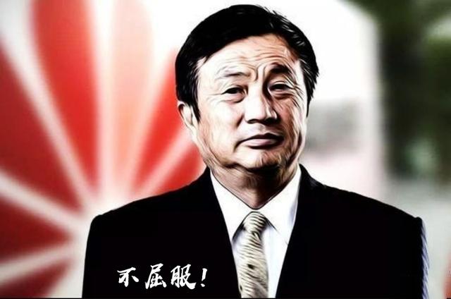 华为5G手机正一步步抢占苹果和高通的份额，你怎么看？