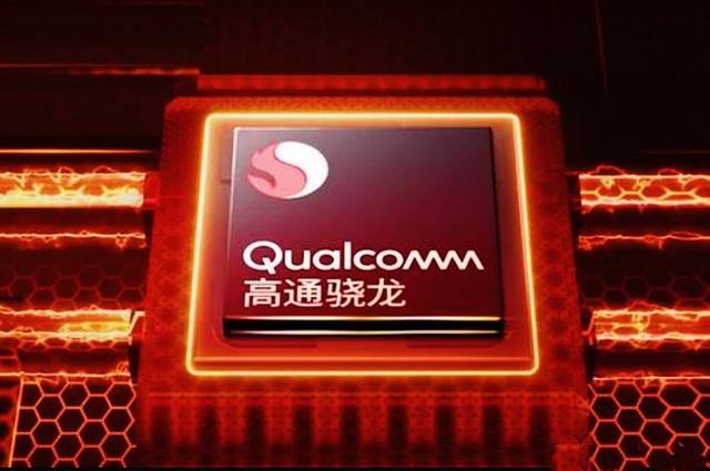 华为5G手机正一步步抢占苹果和高通的份额，你怎么看？-第3张图片-亚星国际官网