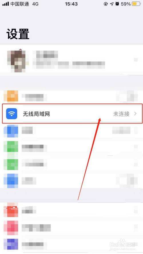 苹果手机打不开苹果手机无法开机
