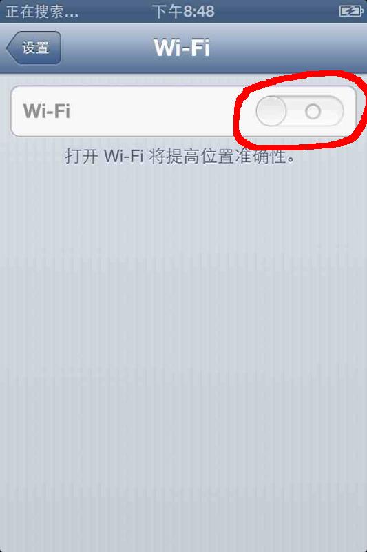 苹果手机打不开苹果手机无法开机-第2张图片-亚星国际官网